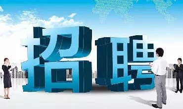 石家庄男工招聘最新信息及应聘步骤指南