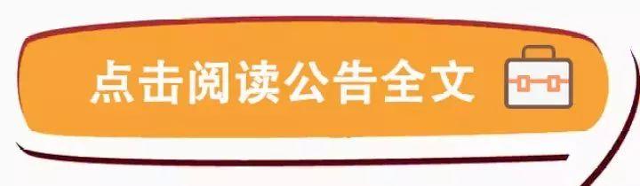 清远阳山最新招聘信息发布，启程探索自然美景，寻找内心的宁静与平和之旅