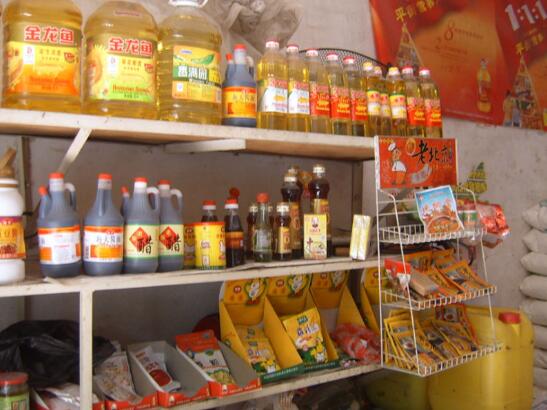 粮油店最新名字大全汇总，创意店名集合