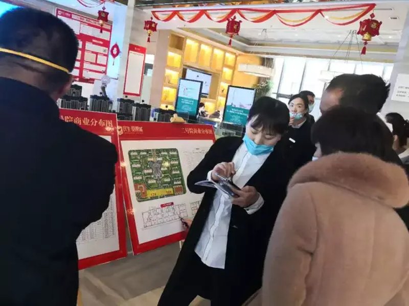 交河凤凰城最新动态，学习之光照亮未来之路发展揭秘