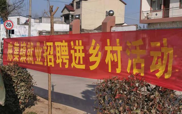 临泉最新招聘半天班，探索自然美景之旅，寻找内心平静之路
