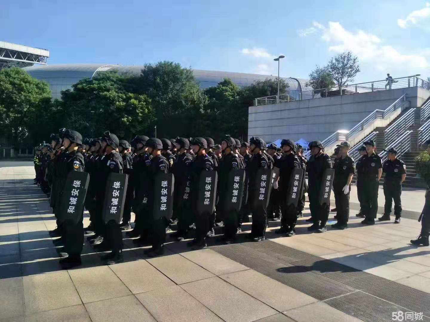 苏州物业保安最新招聘启事，准备好加入我们的安全团队了吗？