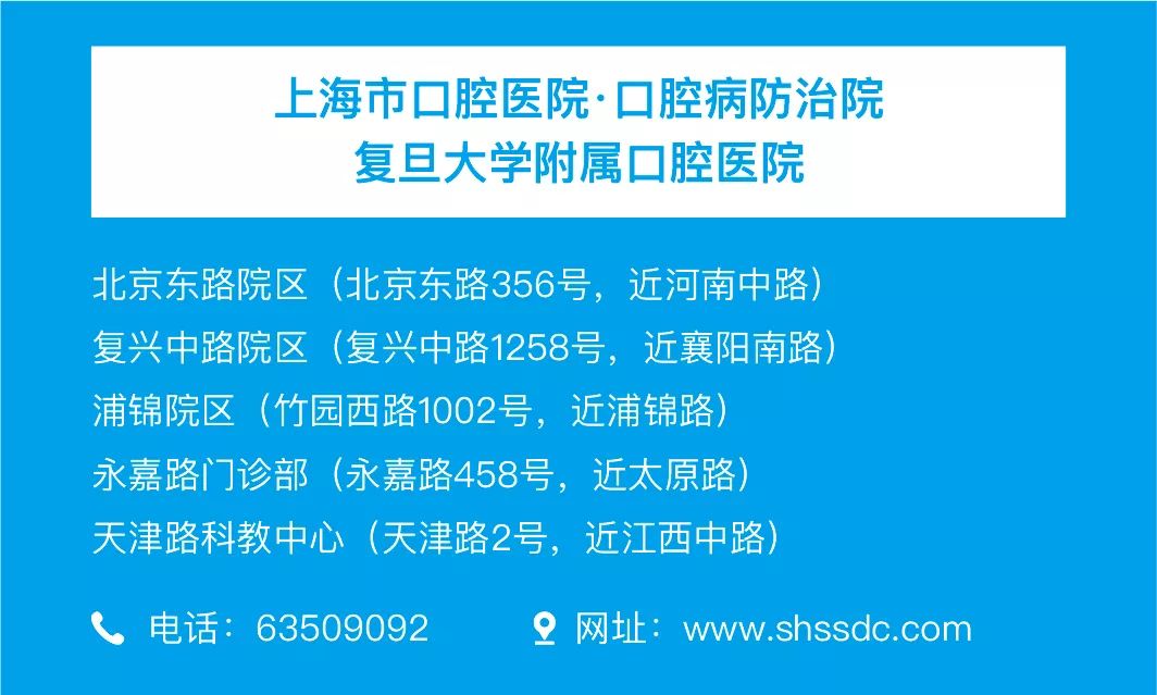 东莞搓牙招聘最新资讯