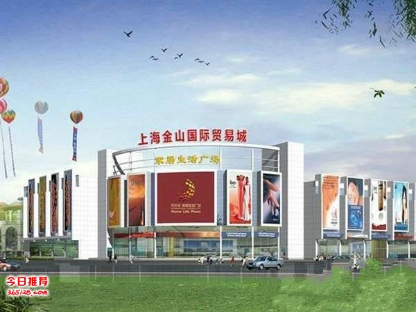 金山圣坤国际最新价格揭秘，如何获取真实价格信息及避免犯罪风险？