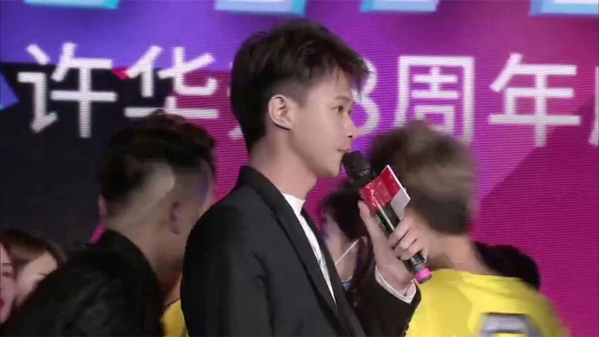 许华升最新视频观看与学习指南