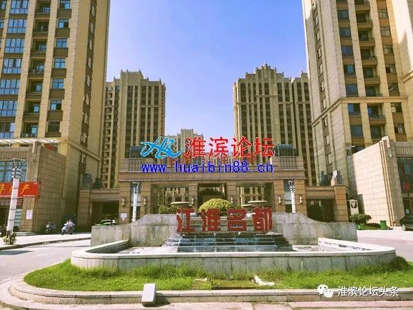 河南淮滨最新房价动态，探索未来趋势与机遇