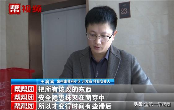 晋江电力停电通知，自然之旅的奇妙邀约启程！