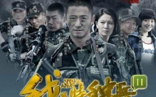 最新我是特种兵，铁血荣耀的历程、地位与荣耀之路