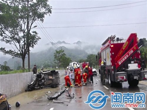 安溪新闻最新车祸事件回顾，自然美景背后的治愈之旅（2024年）