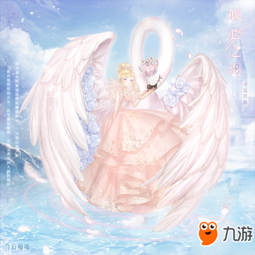 汽车销售服务 第362页