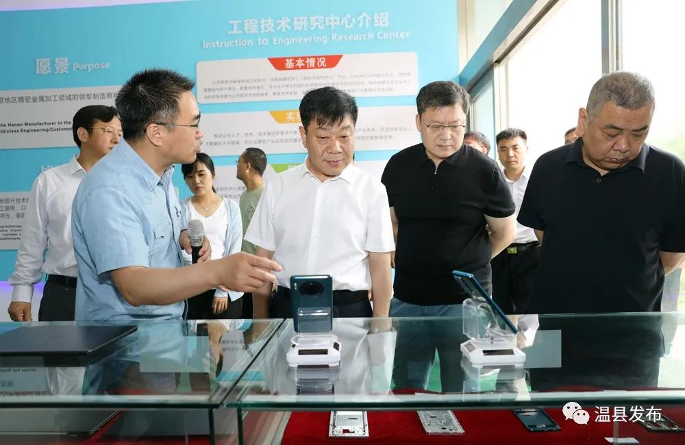 鞋业机修电工最新招聘，科技重塑工艺，匠心独具新时代的人才召唤