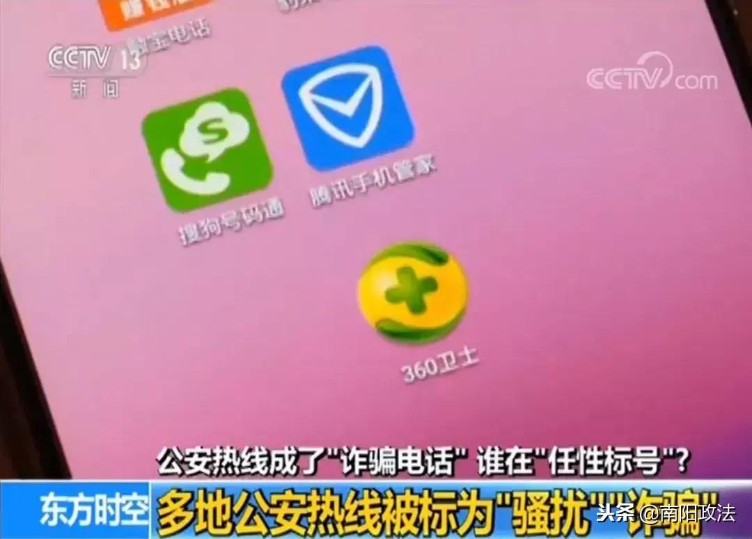 最新触宝免费下载电话，学习变化，自信成就梦想之路