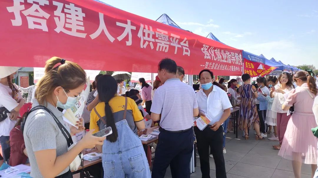贺兰县最新招聘,贺兰县最新招聘动态
