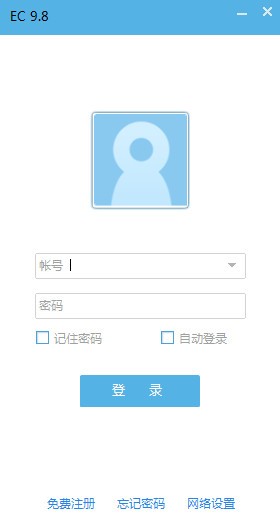 EC最新版本重磅更新揭秘🚀