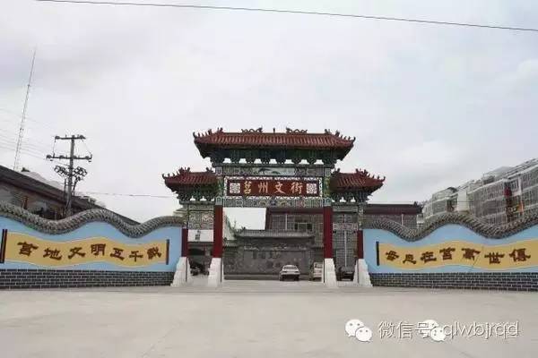 探寻古老文明的现代回响，赣榆部落最新消息揭秘