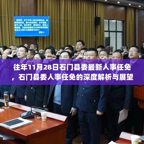 汽车销售服务 第360页