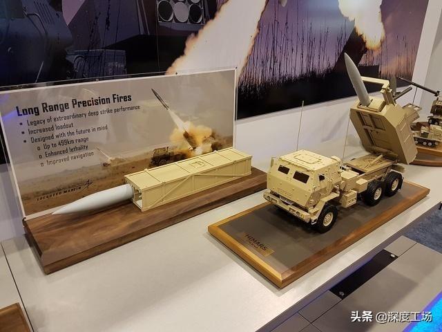 汽车销售 第361页