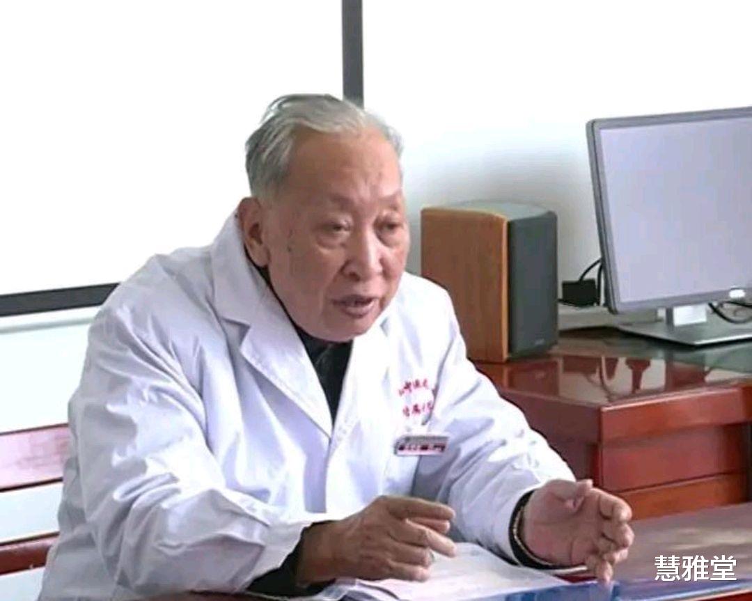 伍炳彩教授最新医案，传统医学的卓越实践与创新探索揭秘