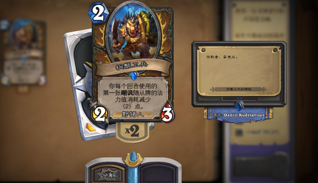大奥术师最新免费，自然美景的奇妙探索之旅