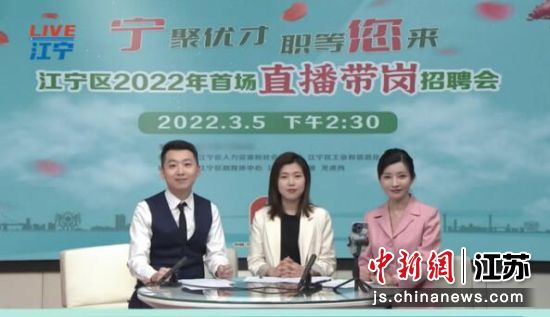 江宁最新招聘信息及小巷特色小店探索等你来！