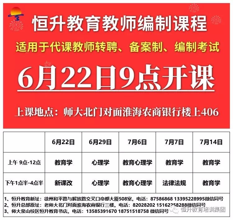 汽车销售 第359页