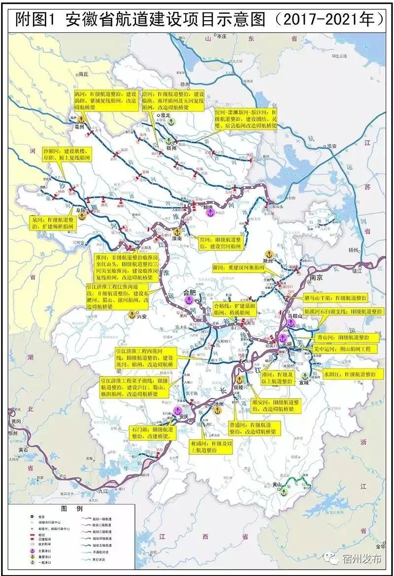 安庆市地铁规划揭秘，城市脉络与小巷瑰宝探索