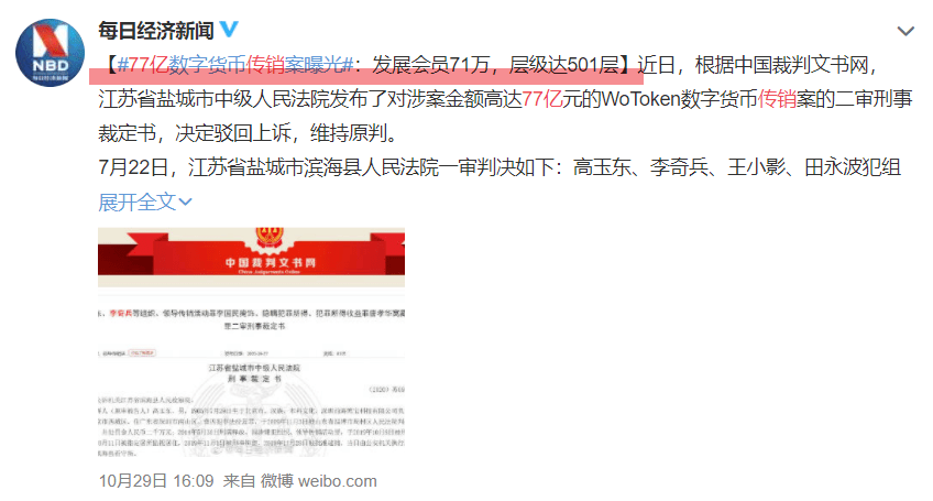 格兰星辰业主最新评论汇总