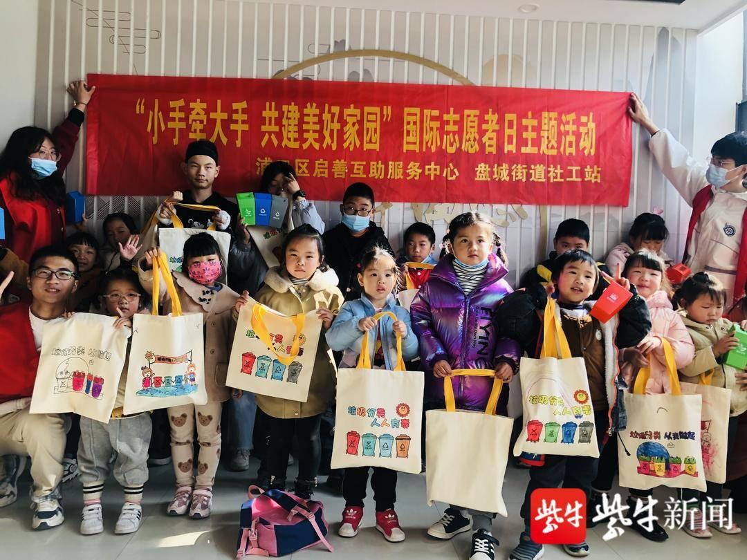 汽车销售服务 第357页