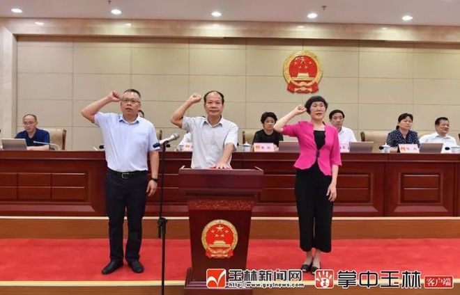汽车零配件零售 第348页