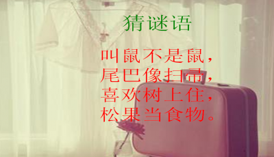 最新完美课件欢迎进入，全新体验，一站式学习平台