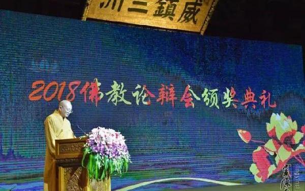 吴渭昕长老最新讲道，与自然美景的邂逅与内心的平和之旅探索
