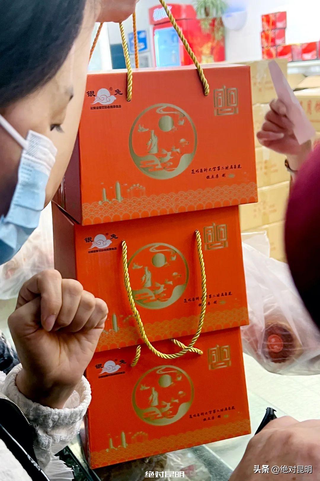 昆明导医招聘最新信息，开启励志人生之旅的第一步