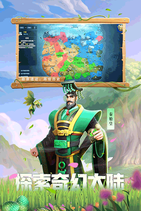 指尖跃动的梦想，2024最新款手游改变世界力量