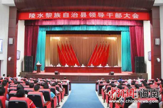 陵水县委领导最新任免，科技引领未来重塑生活体验新篇章