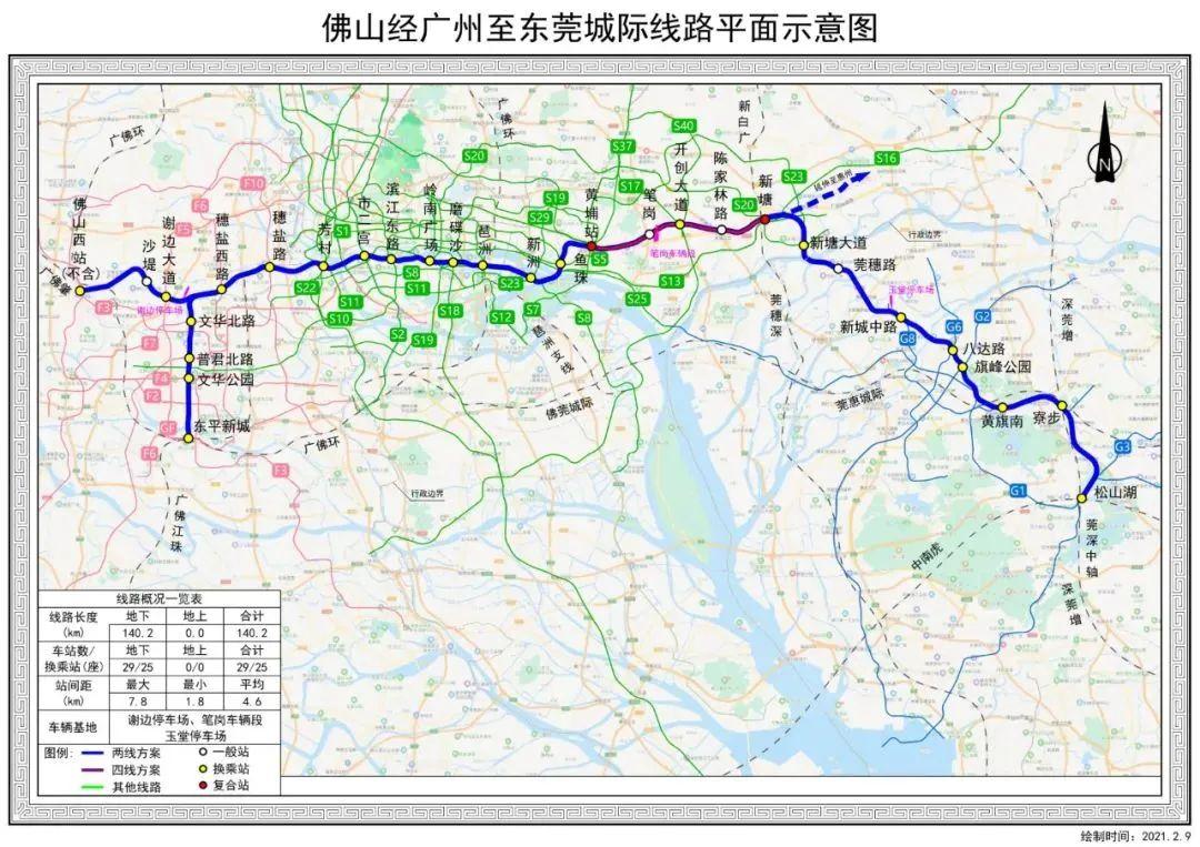 佛山11号线最新规划,佛山11号线最新规划步骤指南（初学者/进阶用户适用）