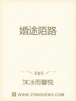 汽车销售 第353页