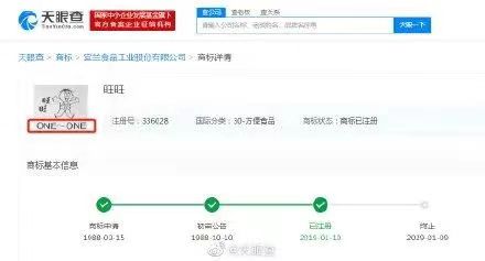时尚潮流中的个性标识，最新英文网名带翻译精选