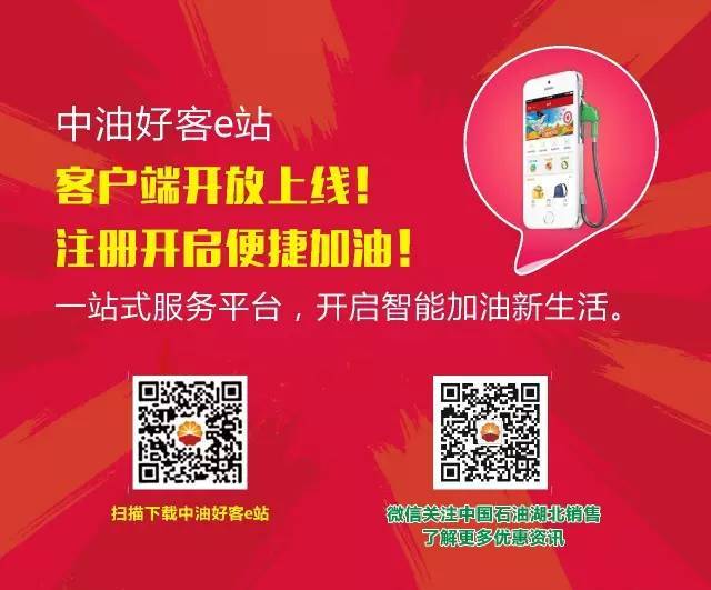 关于e站App最新版的观点阐述与探讨，涉黄问题的探讨与分析