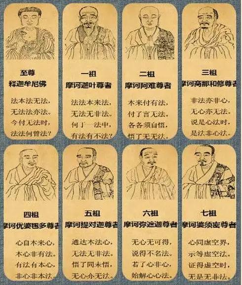 姚居士最新附体表法，与自然美景的交融之旅