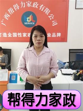汽车销售服务 第351页