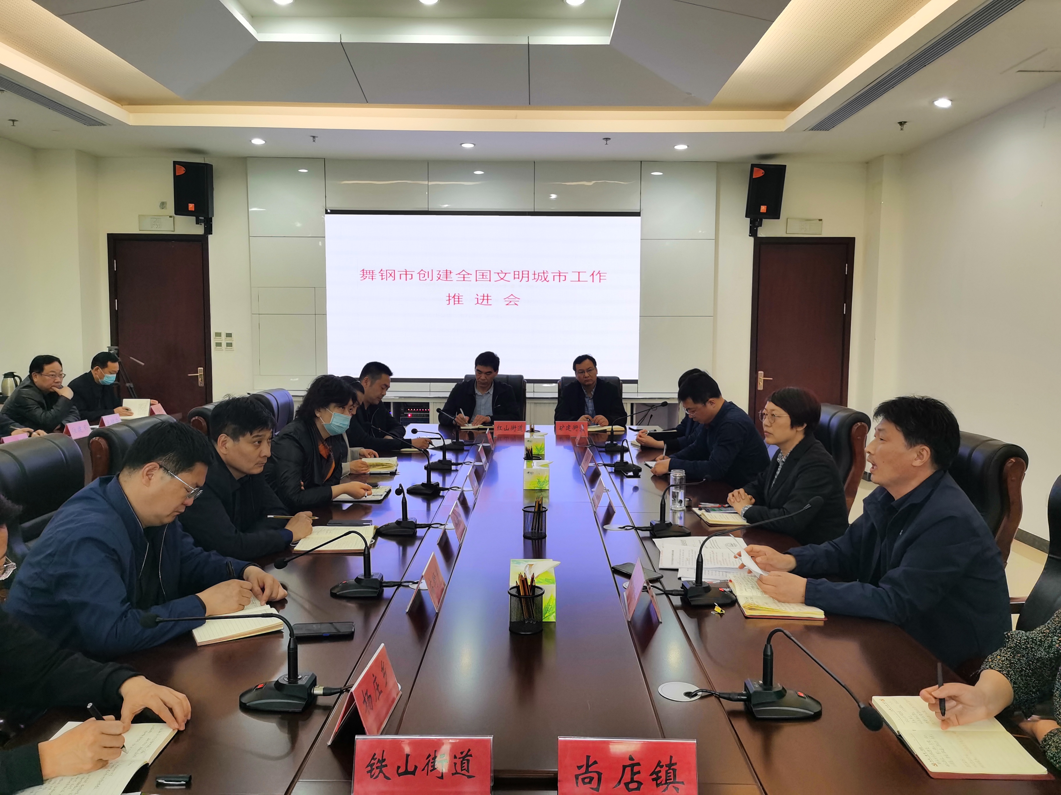 舞钢市最新新闻详解，从初学者到进阶用户的新闻获取指南