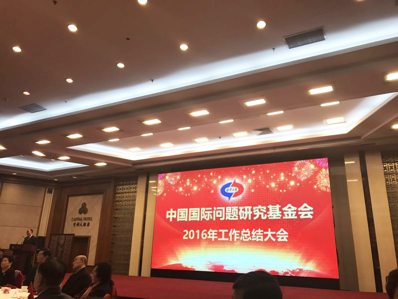 汽车零配件零售 第341页
