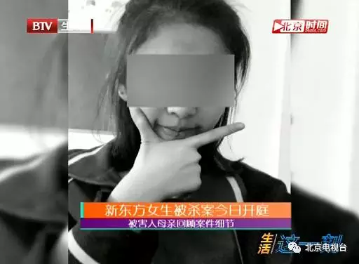 辱母杀人案最新进展与小巷深处的特色小店探秘