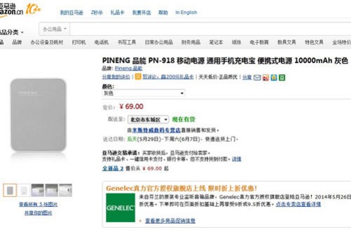916n最新地址,关于916n最新地址，你需要知道的一切