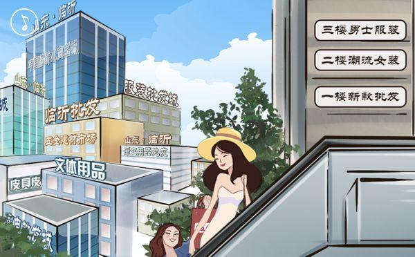 合肥五洲商城最新规划，塑造未来商业新地标，引领城市商业新潮流