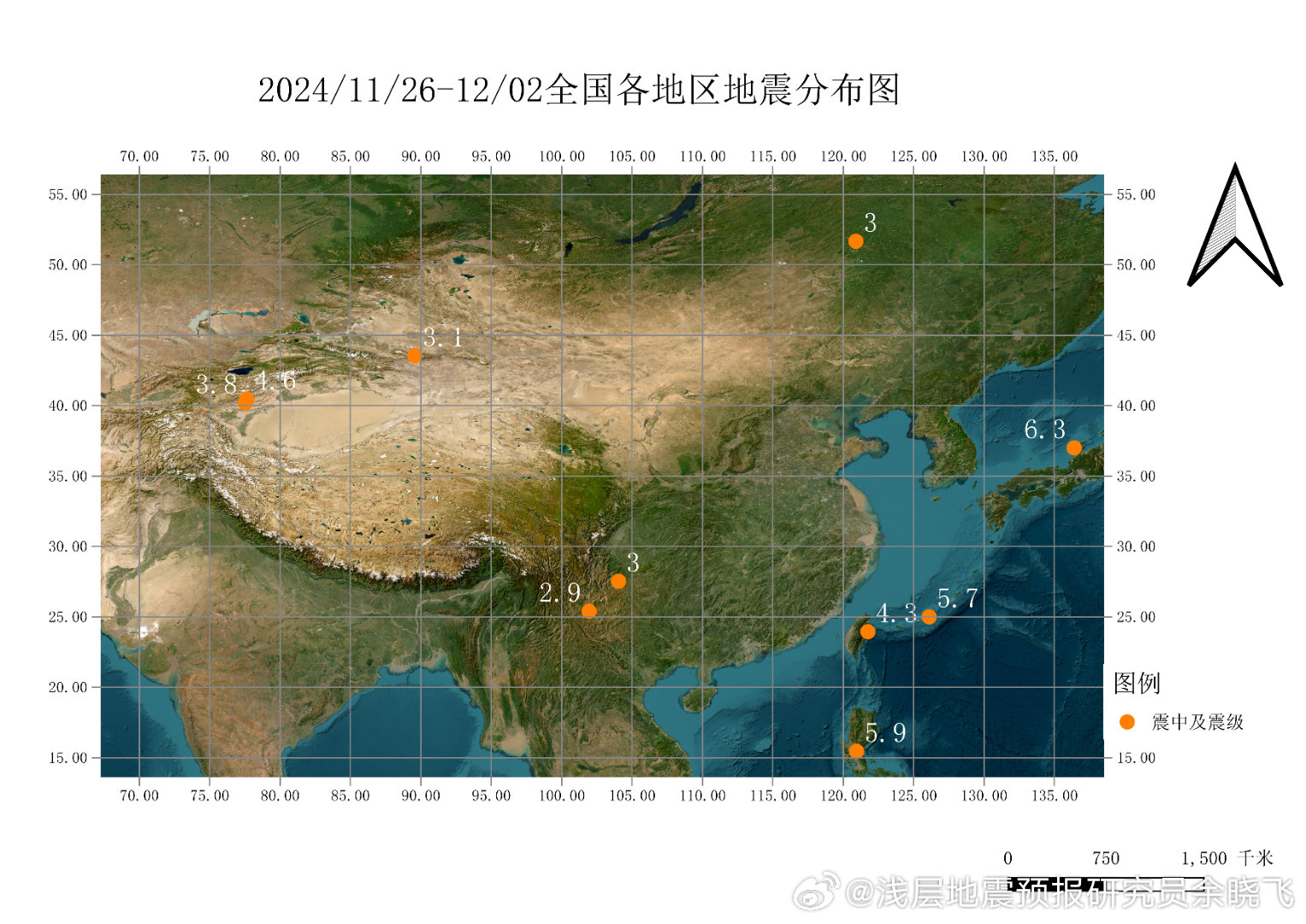 2024郯城地震最新消息,2024郯城地震最新消息与一段温馨的友情故事