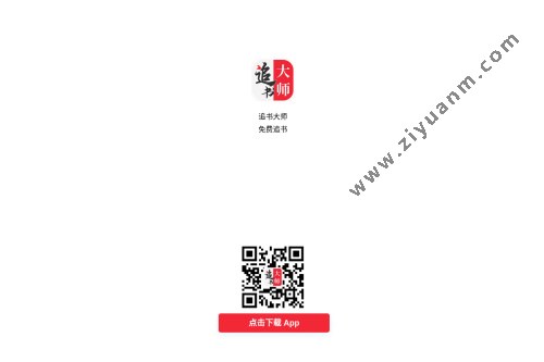 zzz13最新地址,zzz13最新地址，探索与解析