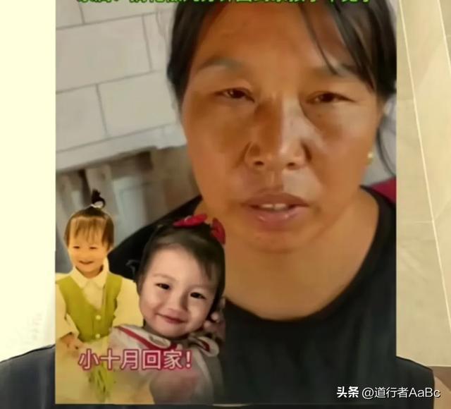 汽车销售服务 第348页