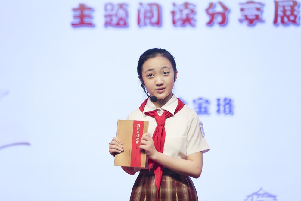 程然沈季珞最新动态与成就深度解析，揭秘两人的最新结果与动态