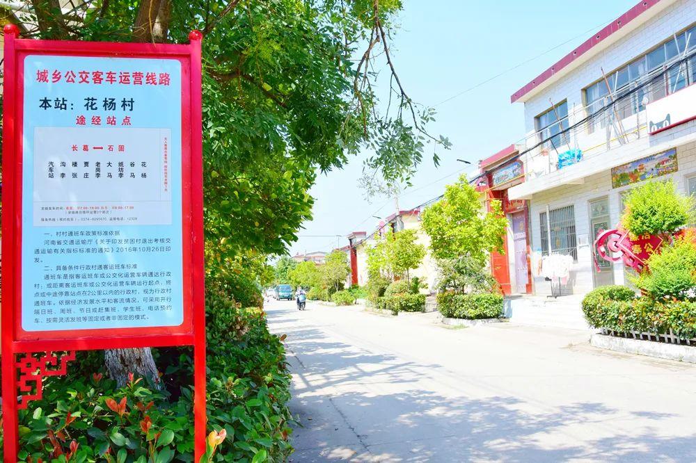 长葛产业新城最新动态更新，最新消息汇总